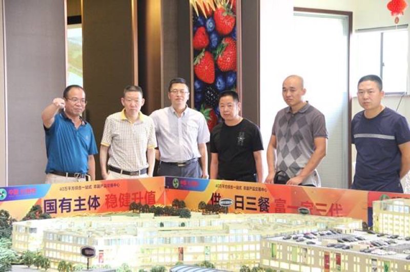 果蔬批发市场，你了解多少？临海作为浙江省内的一个重要城市，在果蔬批发市场上占据着重要的地位。今天就让我们一起走进临海的果蔬批发市场，看看这里究竟有哪些特别之处。