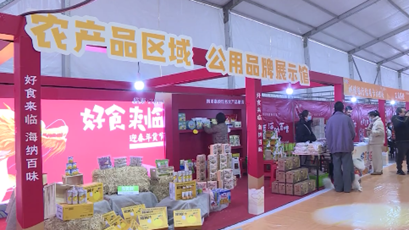 迁喜果蔬，你真的了解吗？
